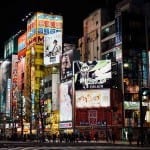 dormir au japon